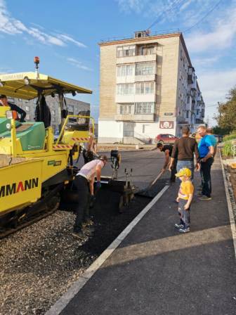 IMG-20190822-WA0007.jpg