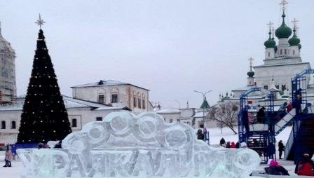 гор.jpg