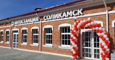 здание.jpg